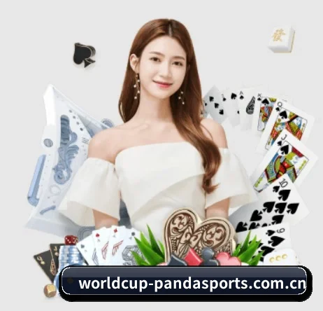 worldcup-pandasports.com.cn APP 界面